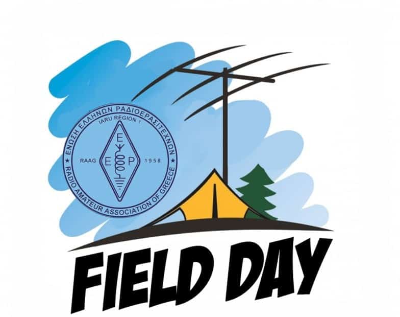 Συμμετοχή Ε.Ε.Ρ. στο Field Day 2022