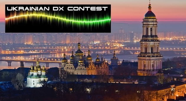 Ukrainian DX Contest - 2021