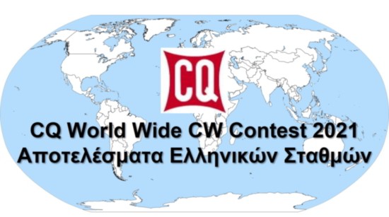 CQ WW CW 2021 – Results