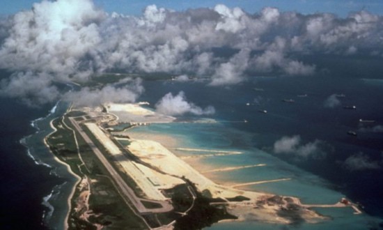 VQ9SC : Diego Garcia Island